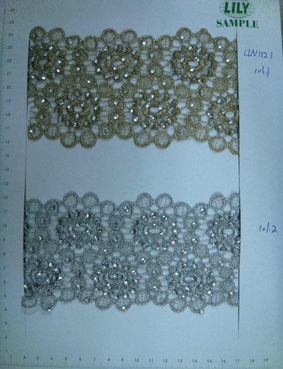 CLN1121col.1-2