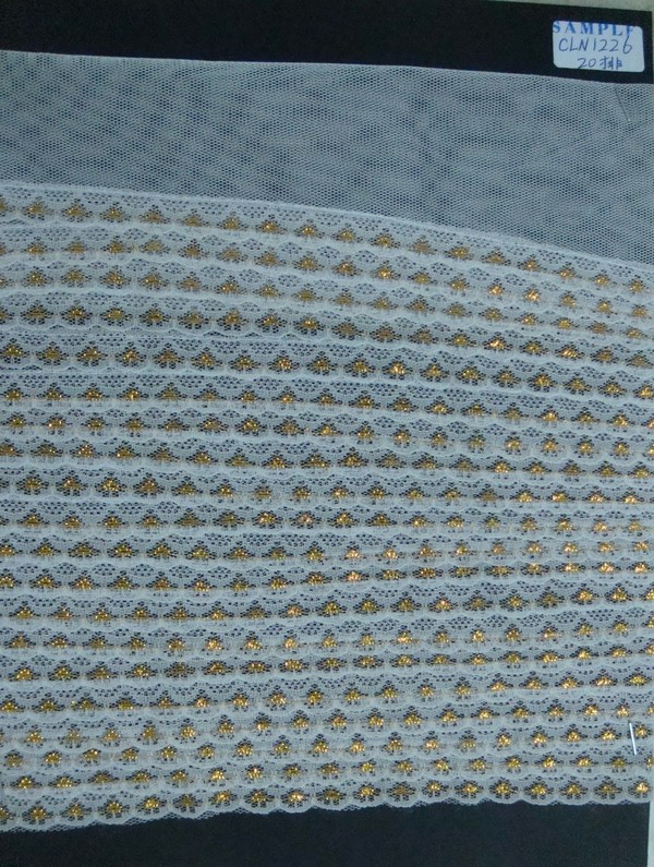 CLN1226
