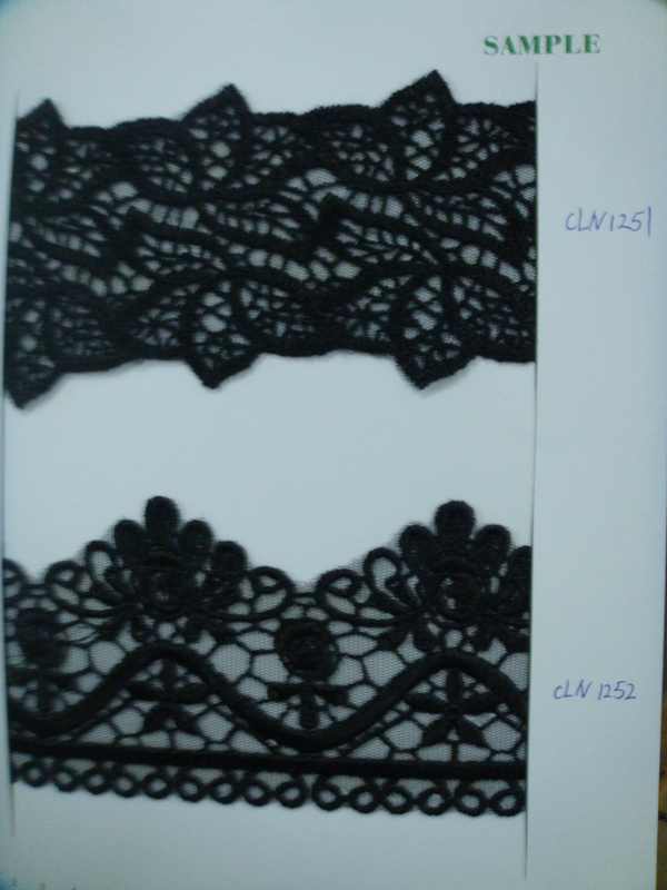 CLN1251-1252