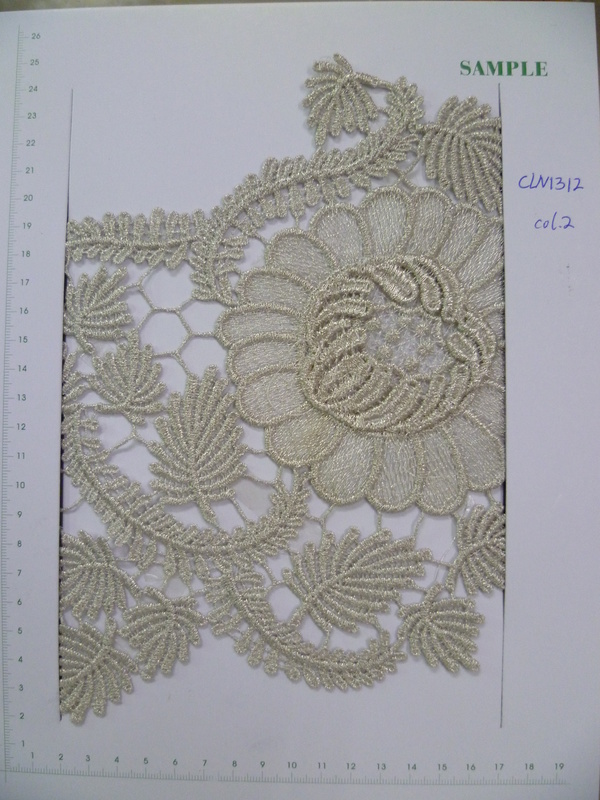 CLN1312col.2
