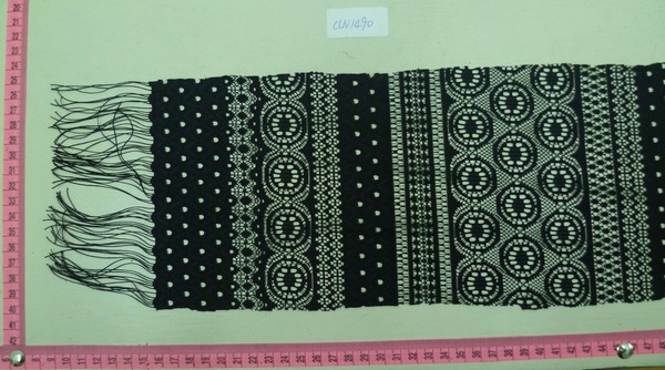 CLN1490