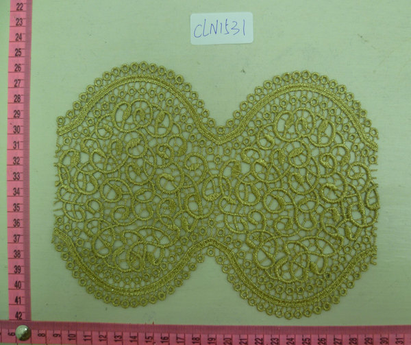 CLN1531