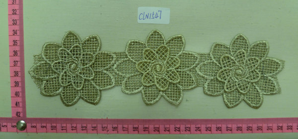 CLN1547