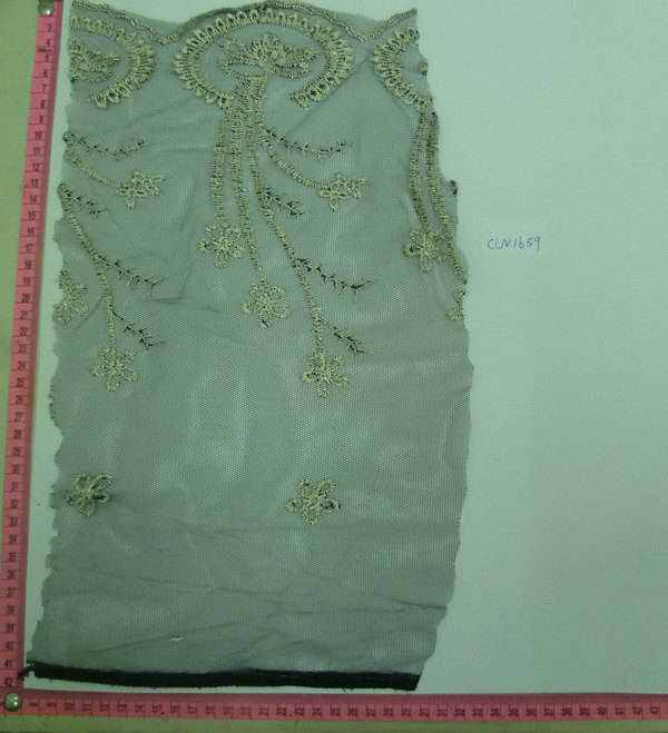 CLN1659