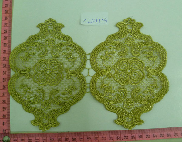 CLN1705