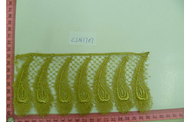 CLN1707