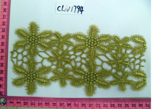 CLN1794