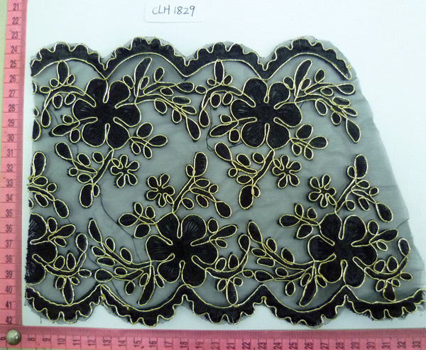 CLN1829