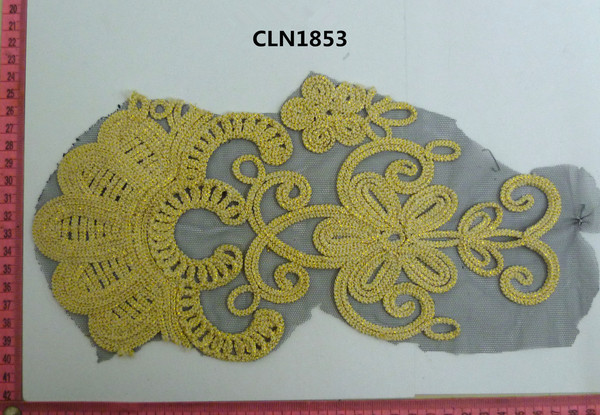 CLN1853