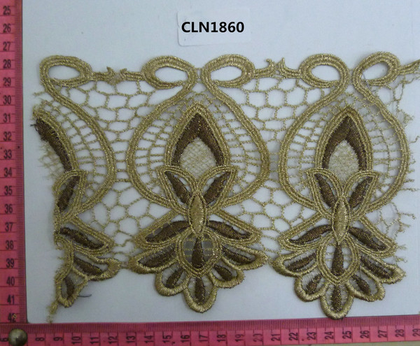 CLN1860