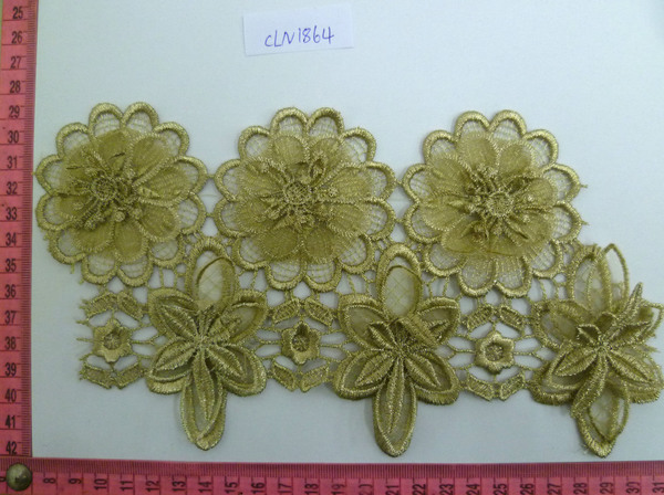 CLN1864
