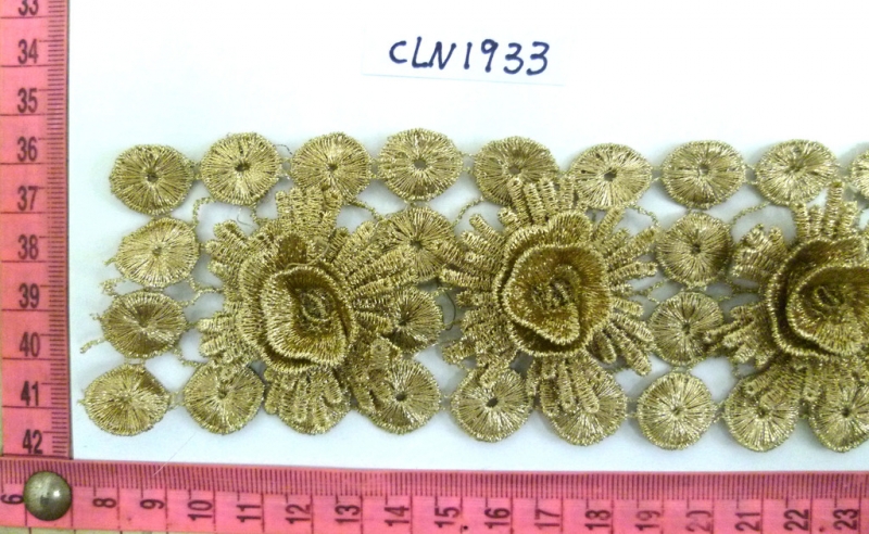 CLN1933