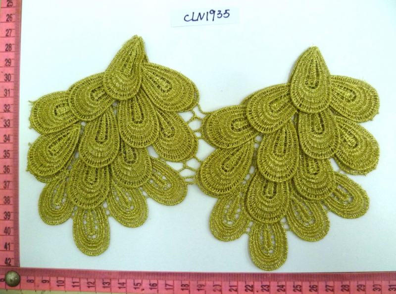 CLN1935