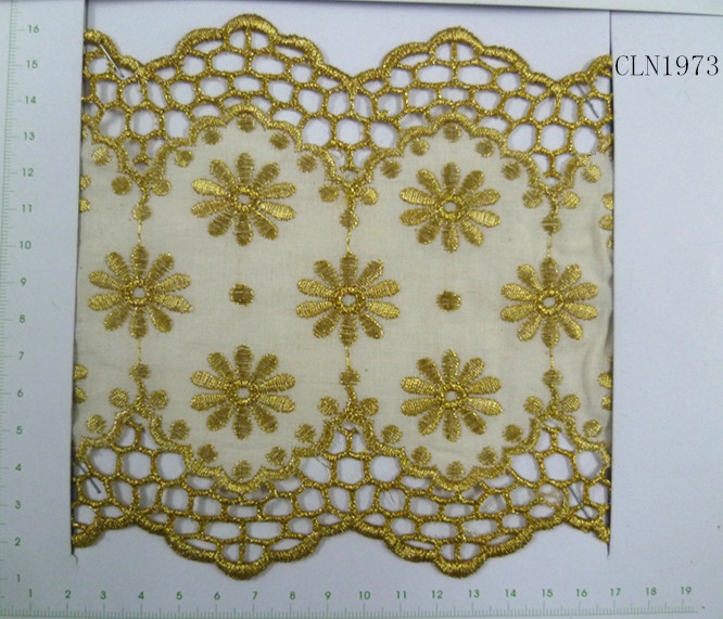 CLN1973