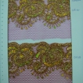 CLN0881
