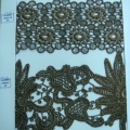CLN0981-0982