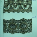 CLN0989-0990