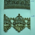 CLN0991-0992
