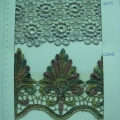 CLN1015-1016