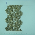 CLN1032