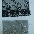 CLN1052col.1-2