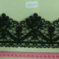 CLN1252
