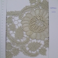 CLN1312col.2