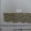 CLN1393