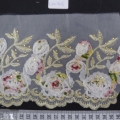 CLN1405