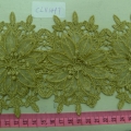 CLN1497