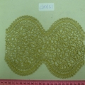 CLN1531