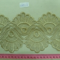 CLN1556