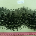 CLN1562