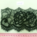 CLN1589