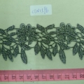 CLN1596