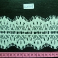 CLN1607