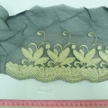 CLN1617