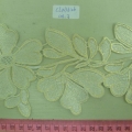 CLN1626