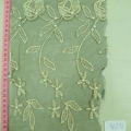 CLN1636