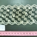 CLN1638