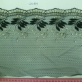 CLN1664