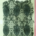 CLN1687