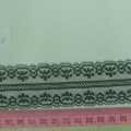 CLN1690