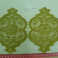 CLN1705