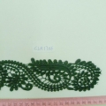 CLN1706