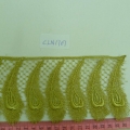 CLN1707