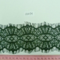 CLN1721
