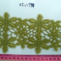 CLN1794