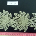 CLN1796