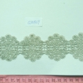 CLN1859
